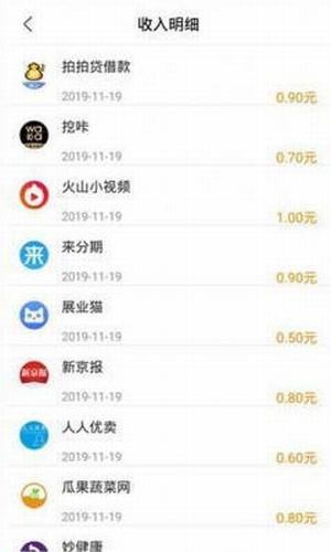 乐乐刷赞网站如何提供刷赞服务