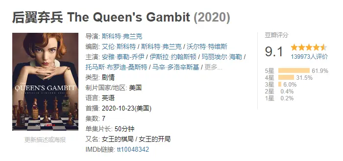 前度为何总通过点赞刷存在感