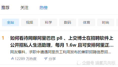 利用刷赞网址增加在线点赞数量能否帮助你成功吸引意中人的关注和兴趣