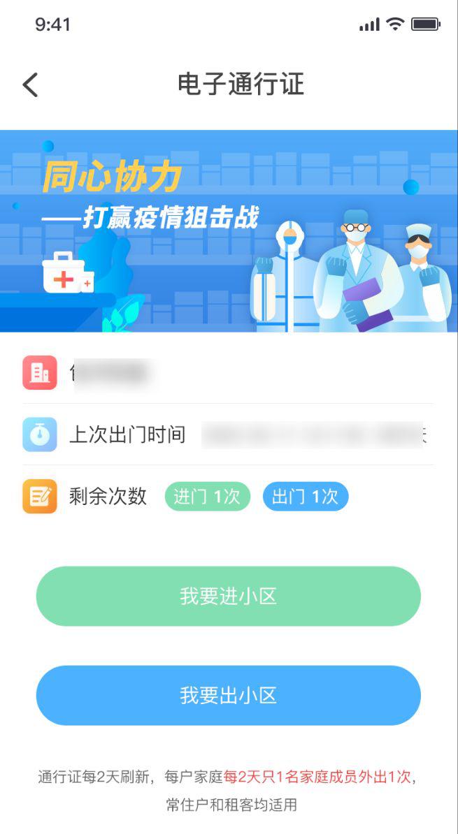 在富祥刷赞社区如何有效提升社交媒体点赞数