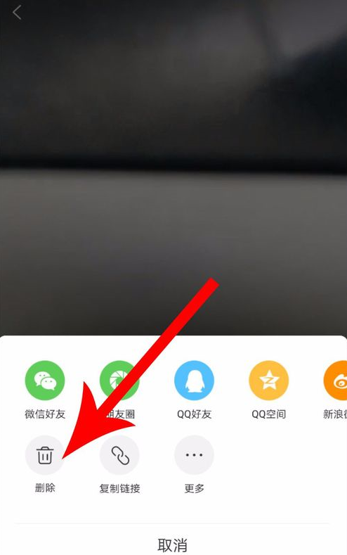 全民小视频刷赞外挂真的有效吗