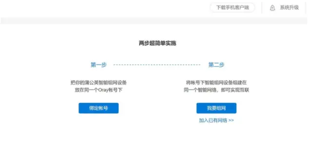 在当今数字时代为什么网络上会有如此众多的QQ刷赞平台网站