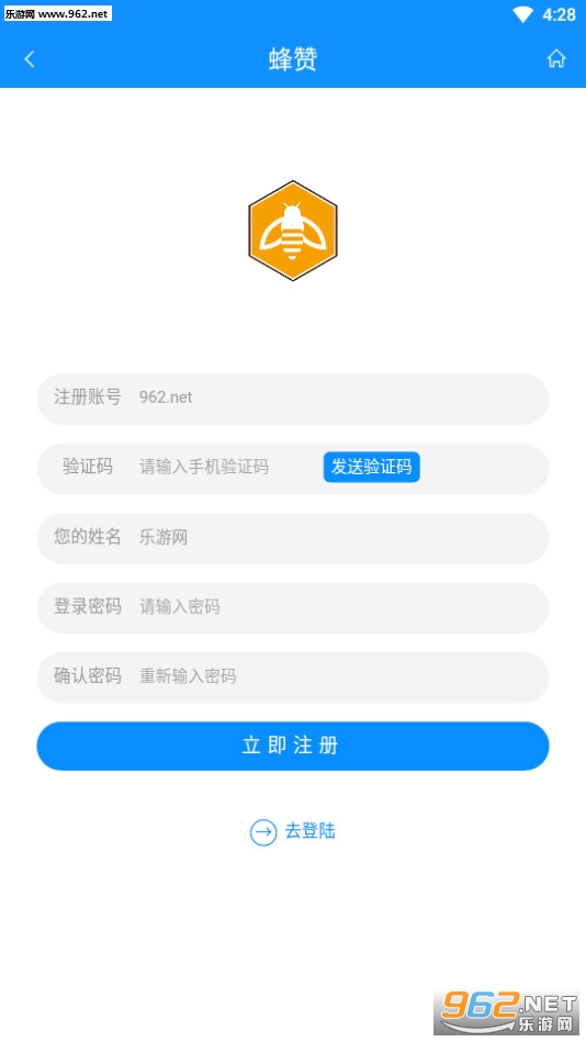 刷赞网站开通了吗用户现在可以访问并使用这个新开通的点赞服务网站了吗