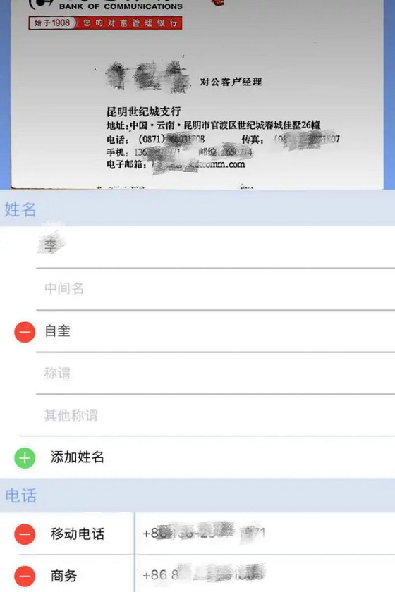 千寻推出的qq名片刷赞软件安全可靠吗
