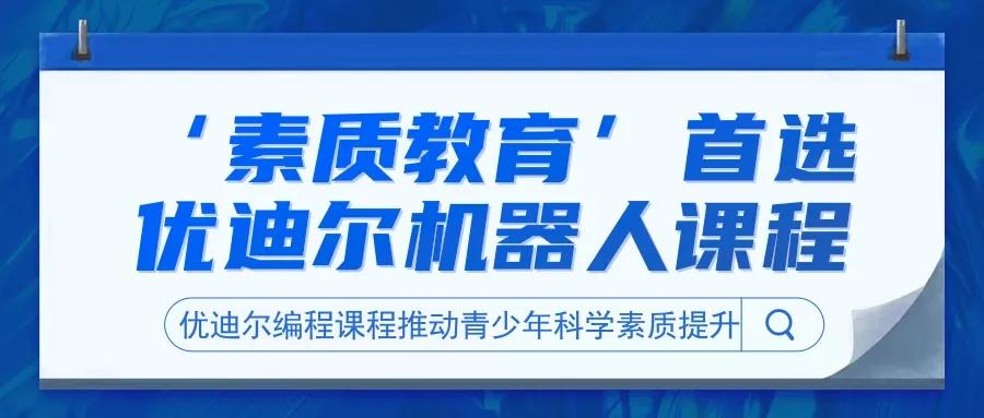 免费刷赞代刷平台如何选择才能安全可靠