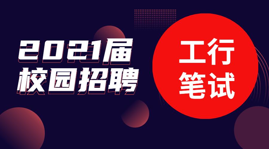 全网最低价的刷赞网真的靠谱吗