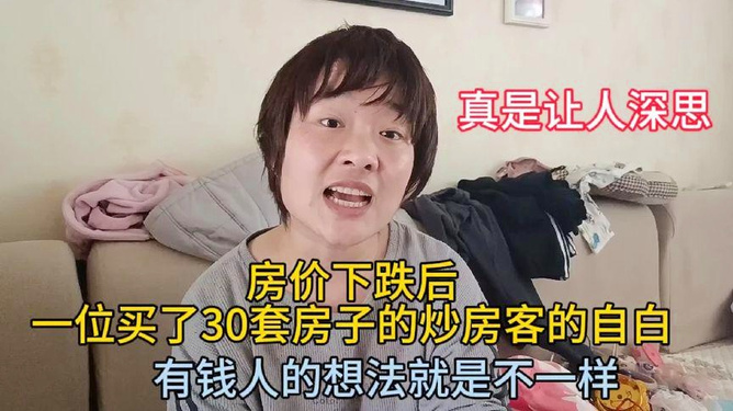 刷到不赞一莓真的会让你单身30年吗
