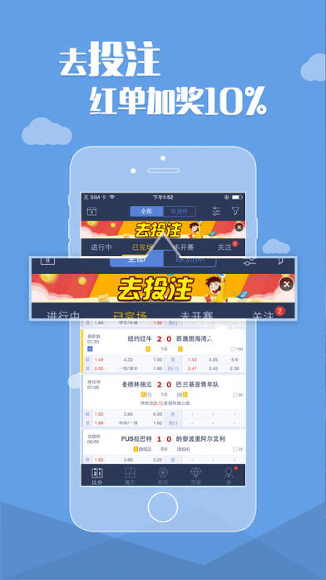 在应用商店有哪些类似快赞的刷关注app