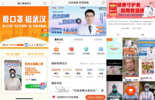 刷赞网站能帮助下载快手吗