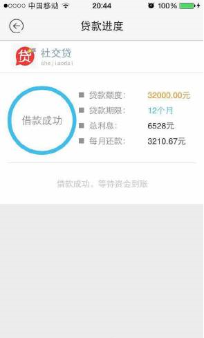 525刷赞网站真的能安全提升社交账号热度吗