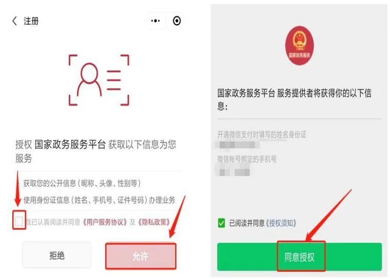 为什么快手上的刷赞双击操作能提供低价服务