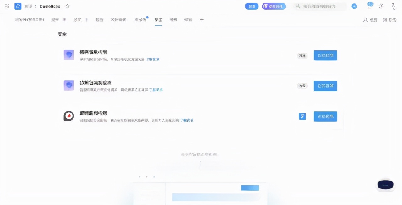 QQ刷赞手机软件如何安全使用并避免风险