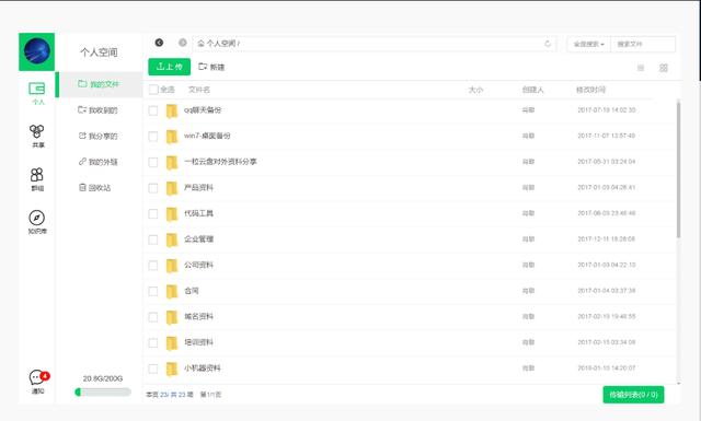为什么这款游戏刷赞软件手机版成为热门选择