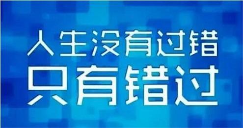 加入名师工作室后说说刷赞是否值得