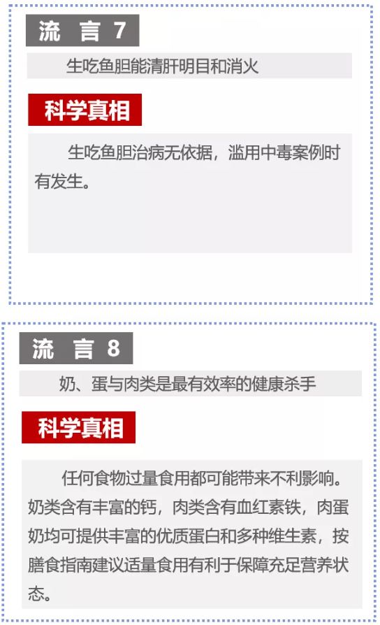 初心刷赞网站真的能安全提升社交账号热度吗