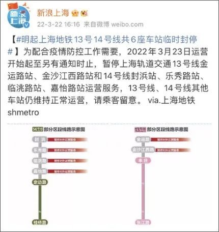 刷赞后日增500万增长量背后隐藏的真实含义是什么