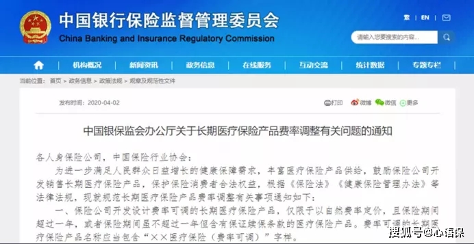 在当今如何确保神速代刷点赞服务的真实性
