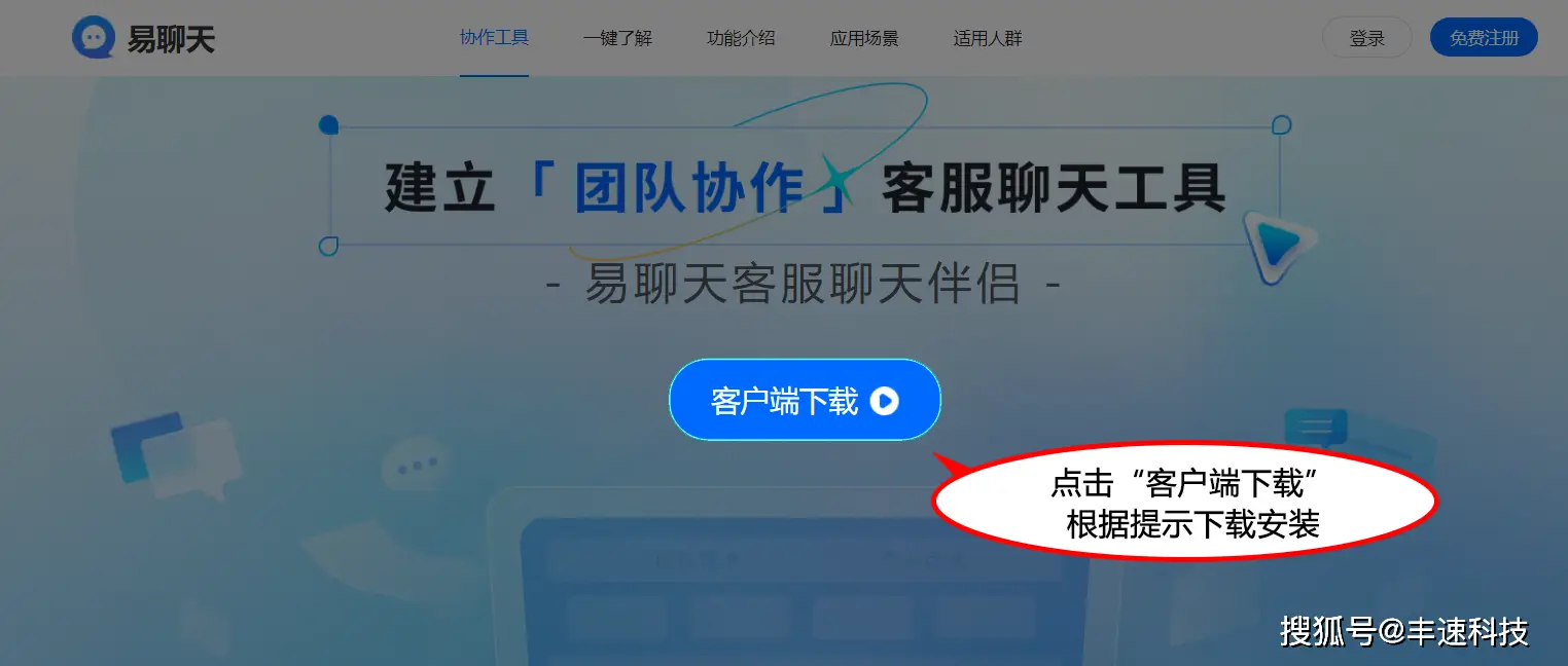 QQ刷赞平台如何选择才安全