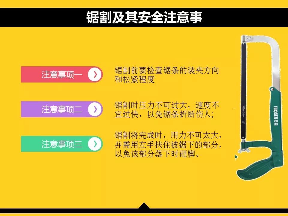 刷赞软件的安全性如何使用这些工具真的安全可靠吗用户需注意什么