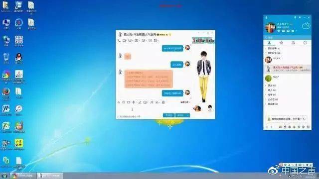 哪些主播需要刷点赞来提升直播人气