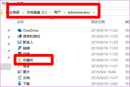 哪里可以找到刷名签赞的网站