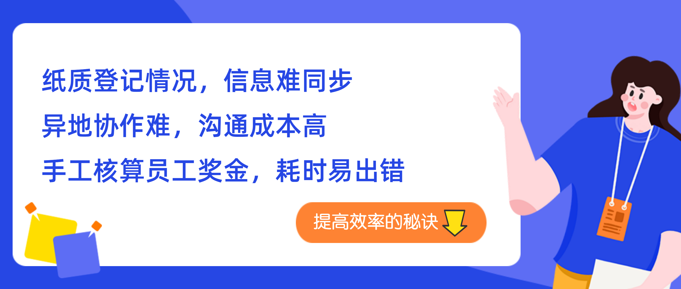 初夏代刷赞网站如何帮助提升社交影响力