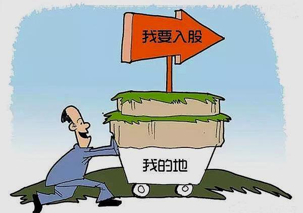 农民刷赞现象为何引发关注
