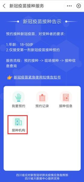 哪里可以找到正规的QQ刷赞网址平台
