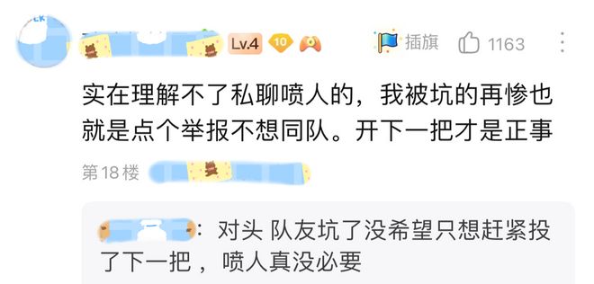 你是否想知道如何瞬间高效秒刷五万QQ名片赞