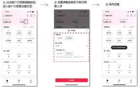 为什么看到你的内容用户应该点赞以增加互动