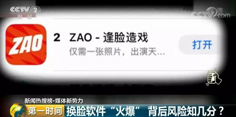 66吧刷赞网能安全提升你的社交媒体点赞吗