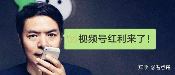 刷视频时如何让点赞文案更吸引人