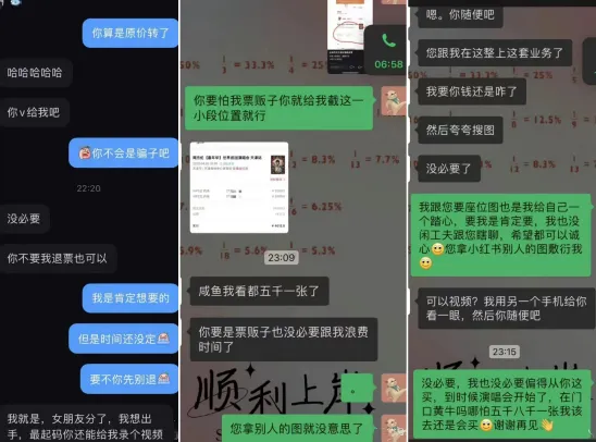 付费刷赞网址安全可靠吗