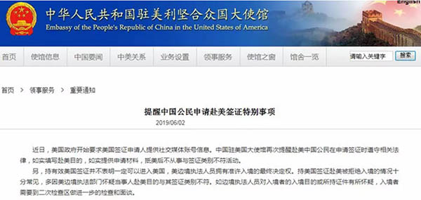 使用腾讯代理刷赞服务会影响社交媒体账号安全吗