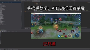 你如何在王者营地高效快速刷点赞以提升互动