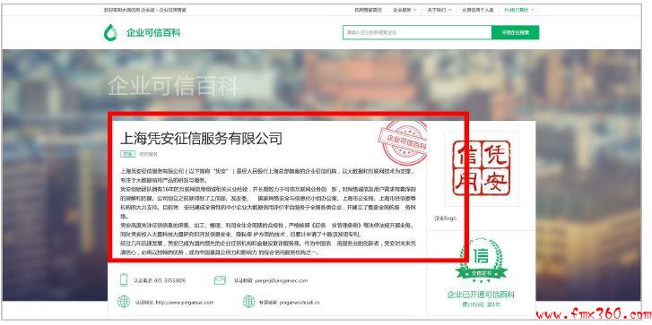 在当前市场环境下刷赞平台推广网站的价格是否便宜可靠实惠