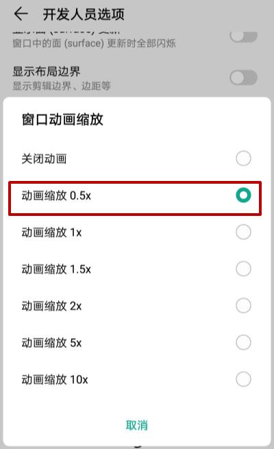 什么软件可以有效给说说刷赞