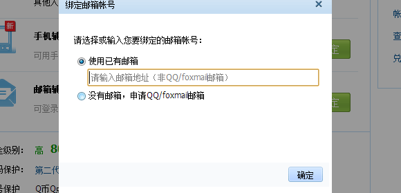 刷赞名片会导致账户冻结吗