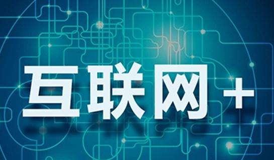 在当今互联网时代网易云molg刷赞是普遍现象吗