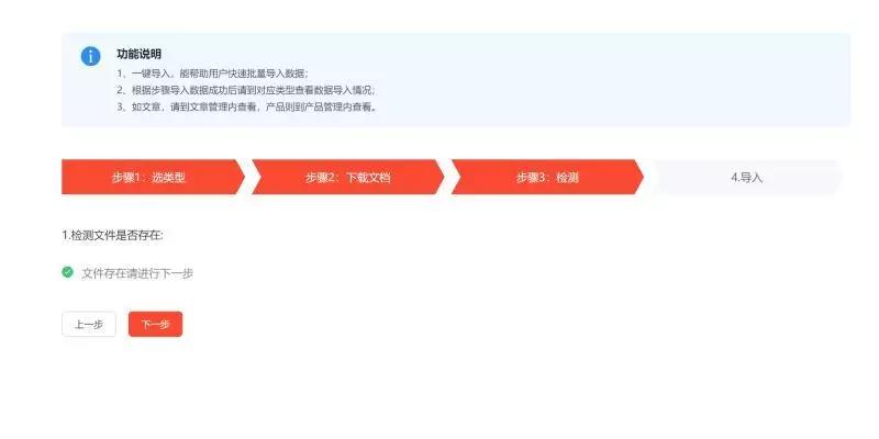 52刷赞网站能否安全有效地帮助用户增加点赞数