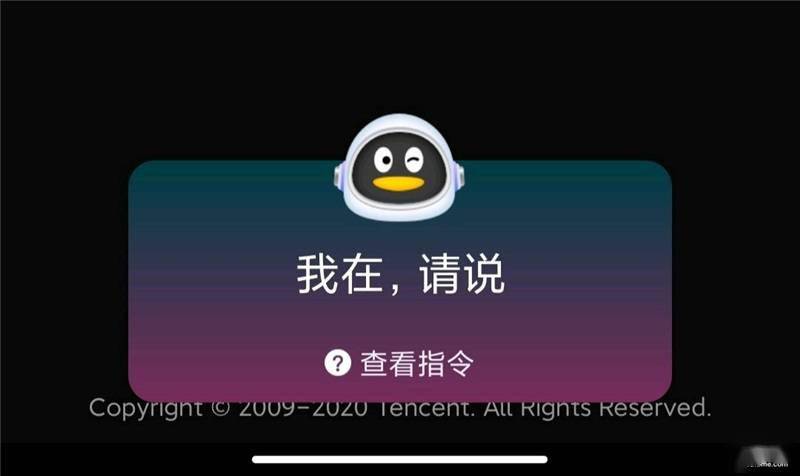 QQ刷赞平台如何提升随心贴的点赞量