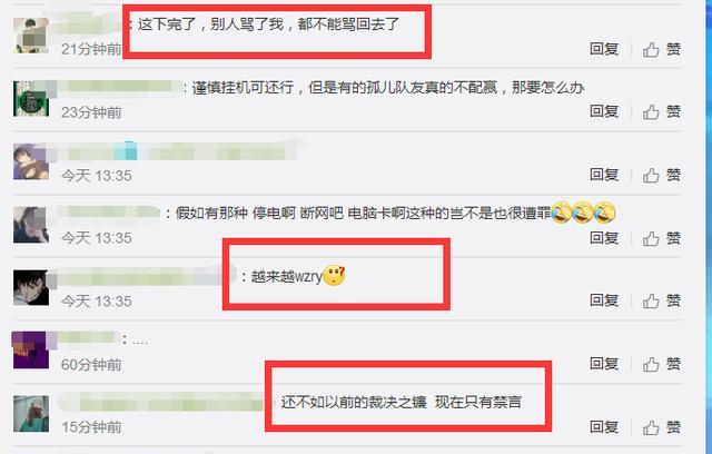 哪里有QQ免费刷赞不封号的网址