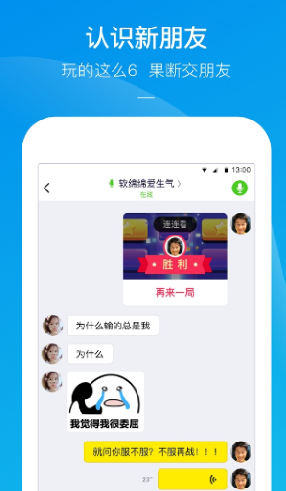 免费刷快手赞的网站或app真的存在吗安全吗