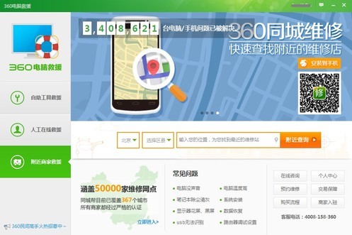 哪个刷赞网站的服务价格是最便宜实惠的