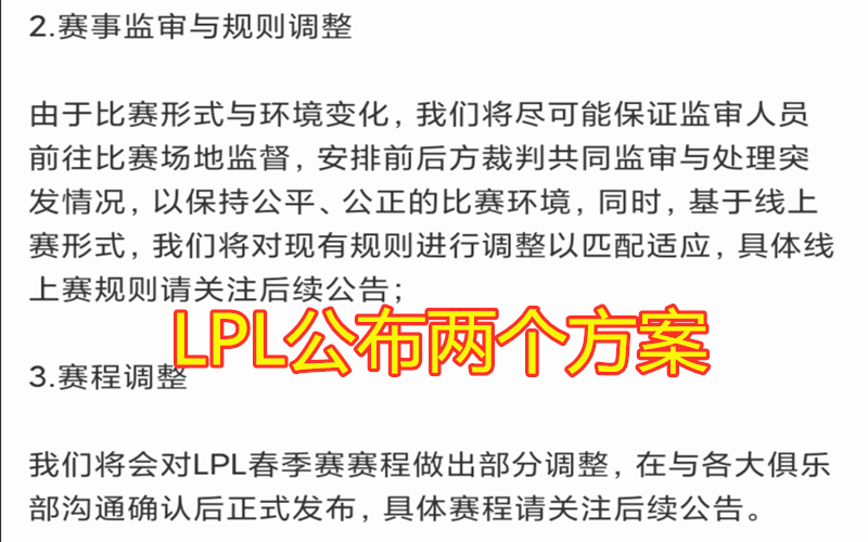 全民歌刷赞是否会影响平台公平性和用户体验