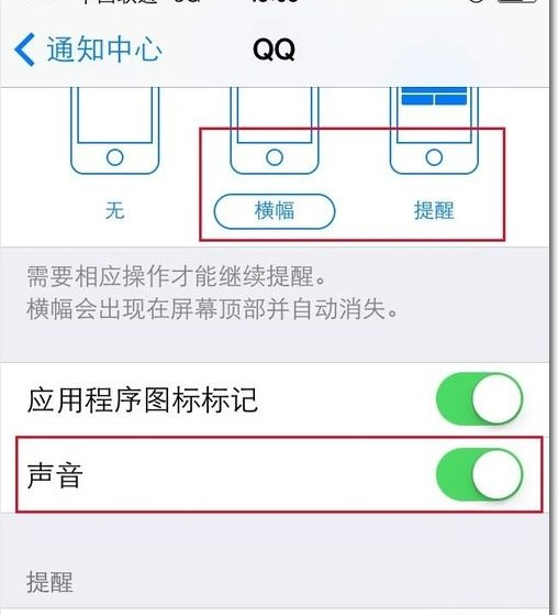 刷QQ说说评论点赞的平台如何使用