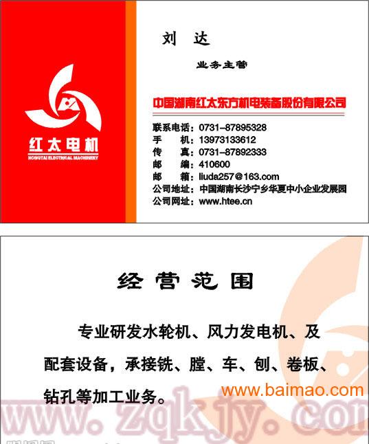 为什么现在有很多人选择在网站上刷名片点赞来增加自己的社交影响力
