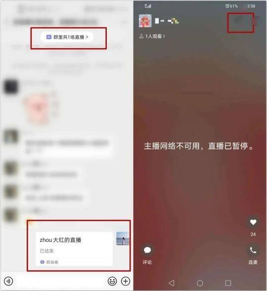 为什么在微信社交平台上留言赞的刷赞行为如此普遍