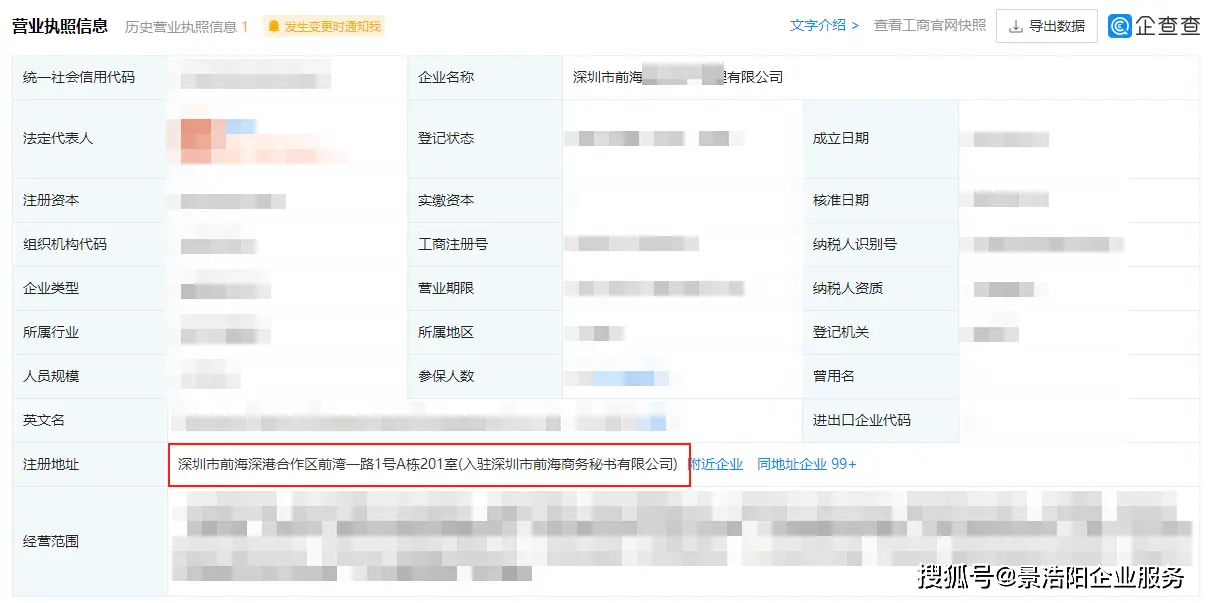 免费刷赞网址有哪些值得信赖的选择可以安全使用