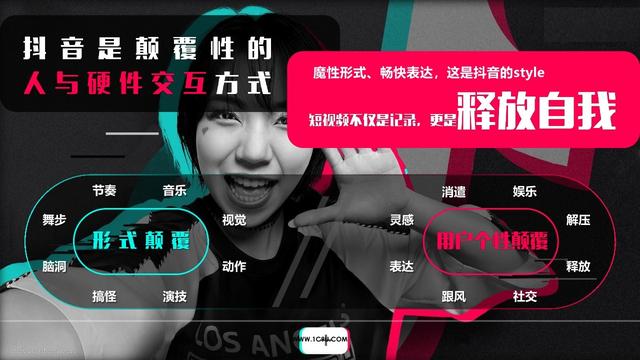 传业抖音刷赞平台如何提升视频热度安全可靠吗